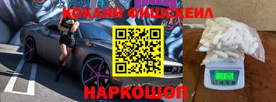 марки lsd Новодвинск
