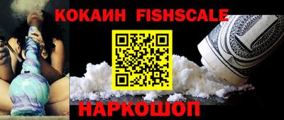 марки lsd Новодвинск