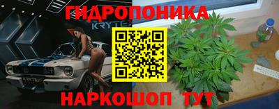 марки lsd Новодвинск