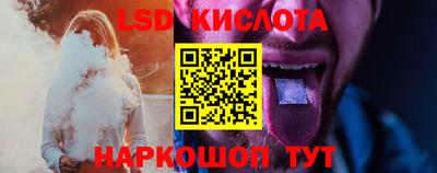 винт Обь