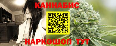 MESCALINE Новозыбков