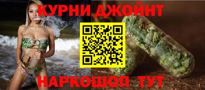 винт Обь