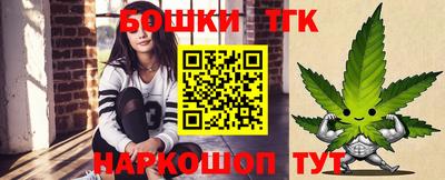 марки lsd Новодвинск