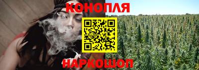 марки lsd Новодвинск