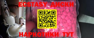 марки lsd Новодвинск