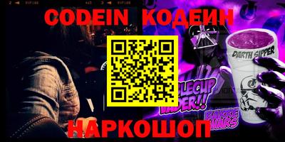 марки lsd Новодвинск