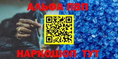 марихуана Новокубанск