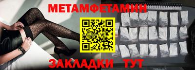 индика Нягань