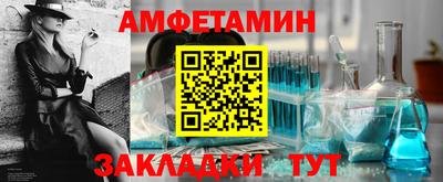 марихуана Новокубанск
