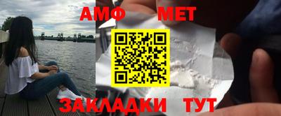 марки lsd Новодвинск