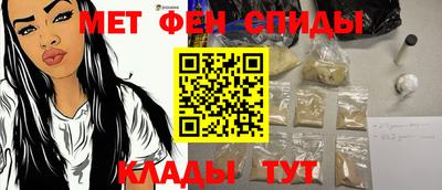 марихуана Новокубанск