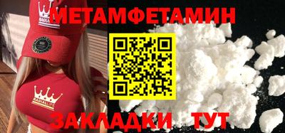 марки lsd Новодвинск