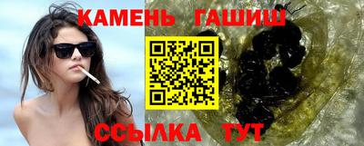 винт Обь