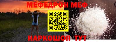 марихуана Новокубанск