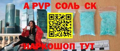 индика Нягань