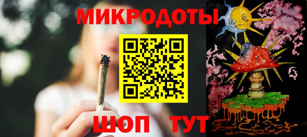 Скопин  Псилоцибиновые грибы MAGIC MUSHROOMS  Псилоцибиновые грибы GOLDEN TEACHER  Вход с VPN 